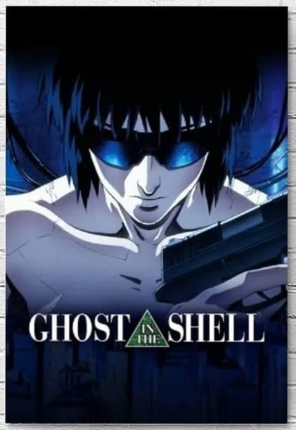 B2判映画ポスター　GHOST IN THE SHELL 攻殻機動隊 Amazon.co.jp: 映画ポスター 攻殻機動隊 Ghost in the Shell 24×36inc